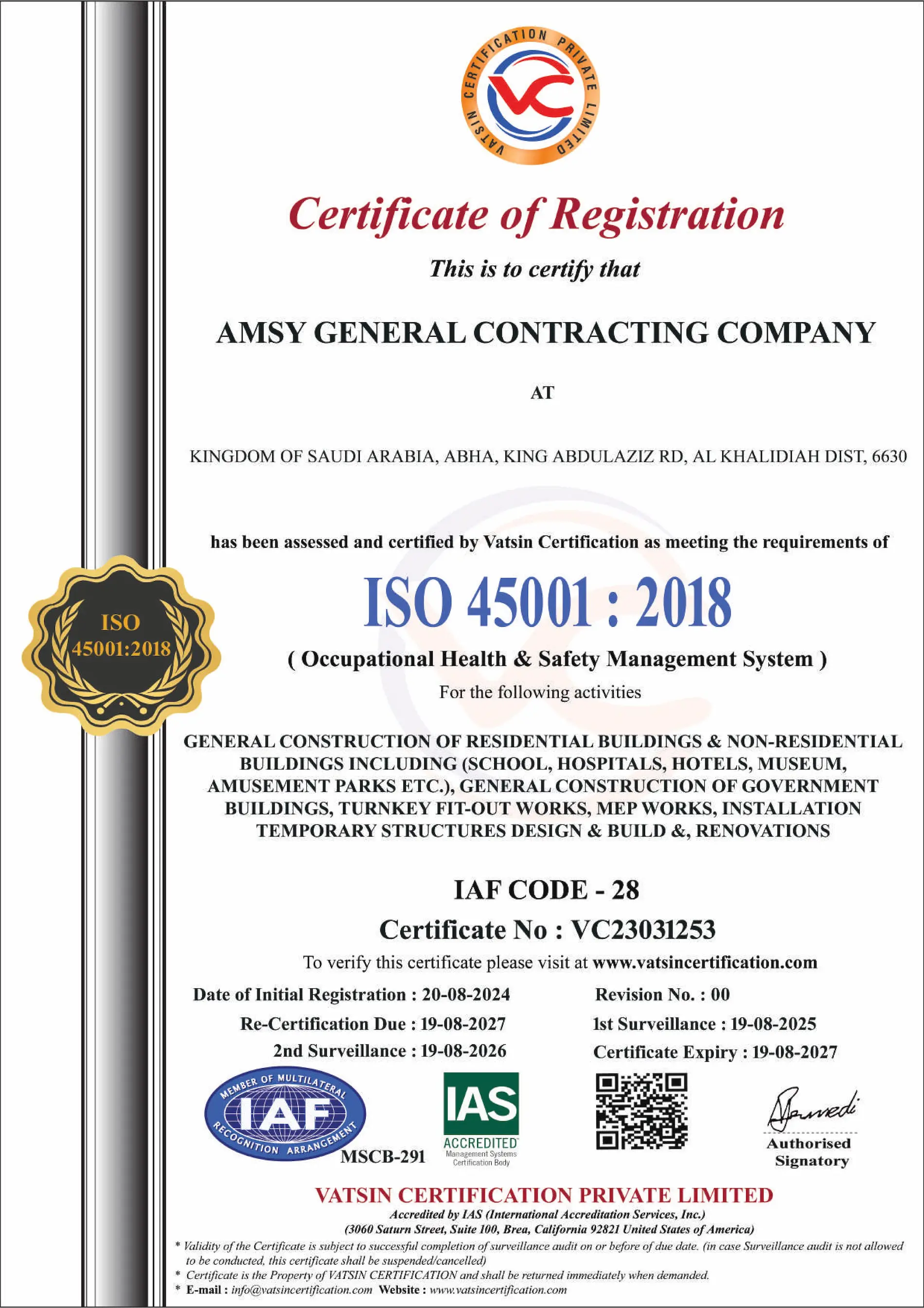 Amsy Group certificate 1