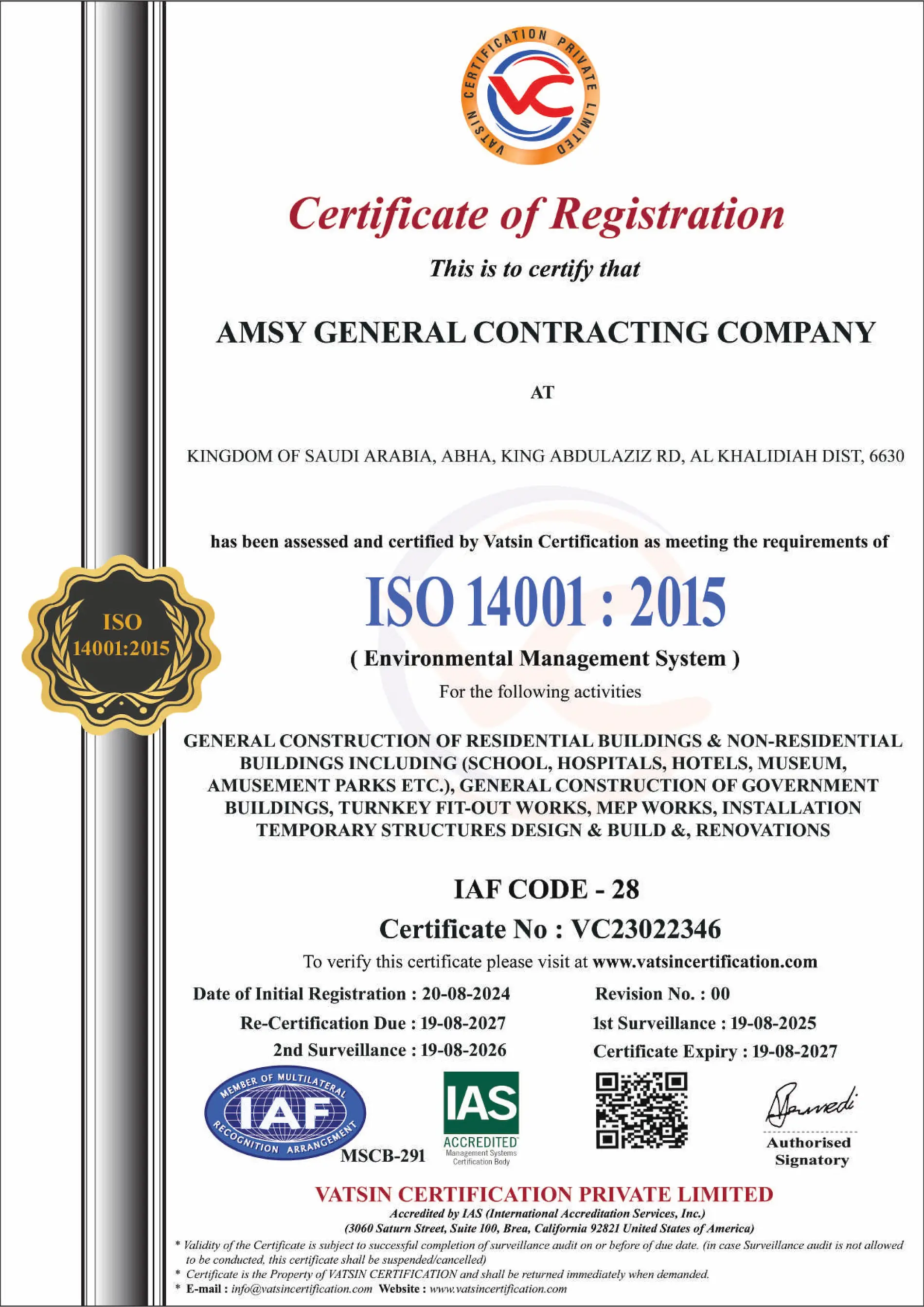 Amsy Group certificate 2