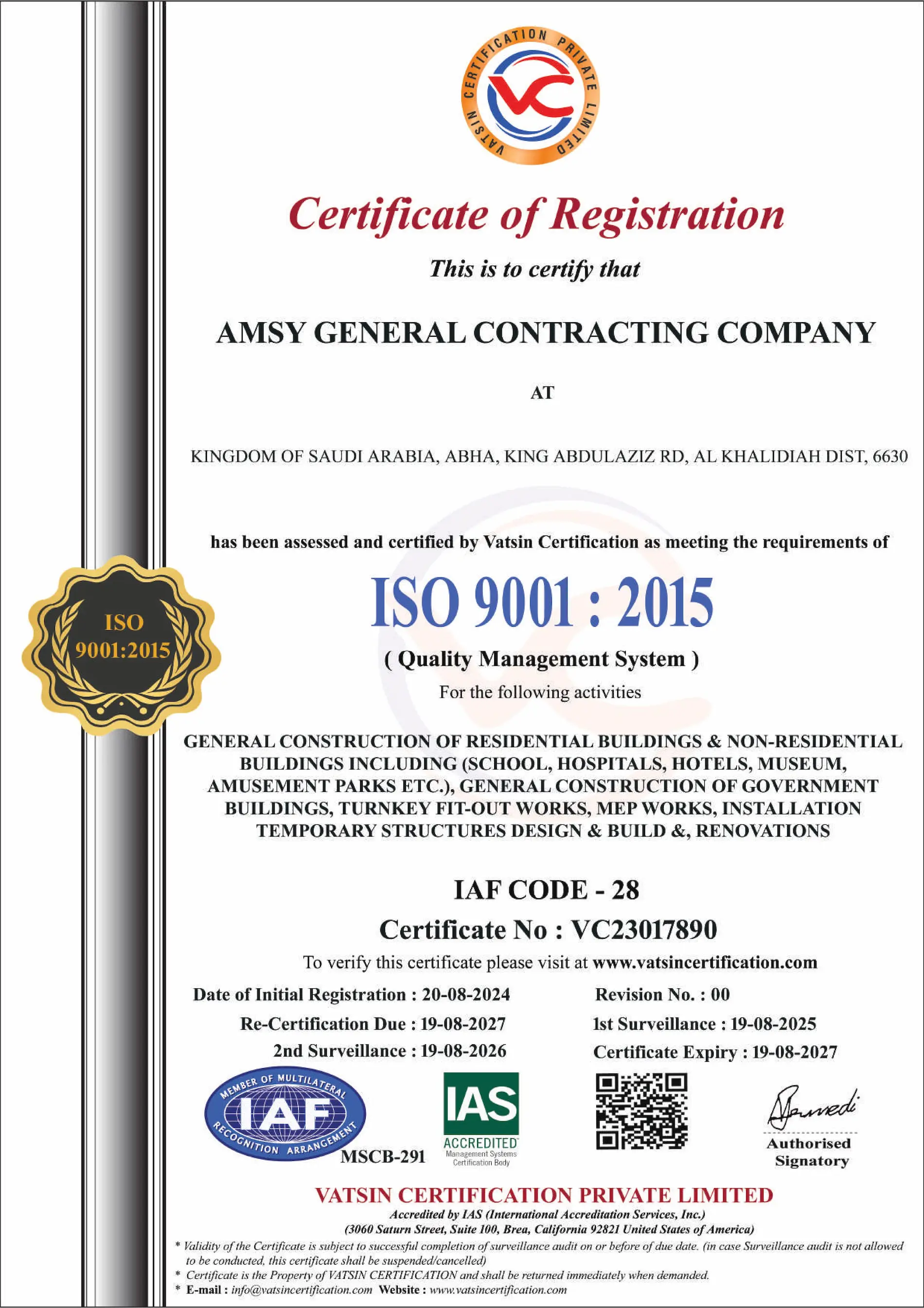 Amsy Group certificate 3